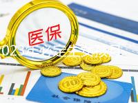 2023年必定生女孩月份表出爐，一般這幾個(gè)月幾率較大