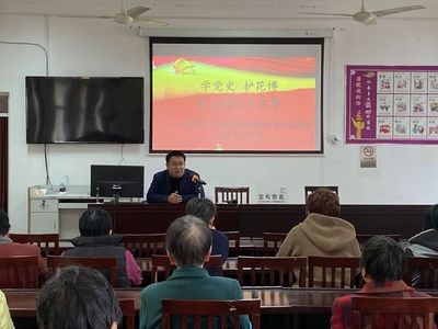 為民服務辦實事 心系群眾解民憂——豎新鎮司法所開展“學黨史，護花博”法律咨詢活動