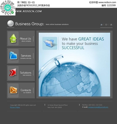 3D商務(wù)策劃咨詢服務(wù)管理網(wǎng)頁 引領(lǐng)咨詢策劃服務(wù)的數(shù)字化未來