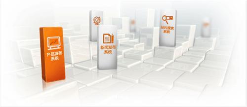 濱州高端網站設計服務 山東正舟信息技術的專業解決方案