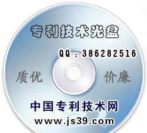 人造板技術(shù)及制備專利技術(shù) 市場價值與產(chǎn)業(yè)化發(fā)展